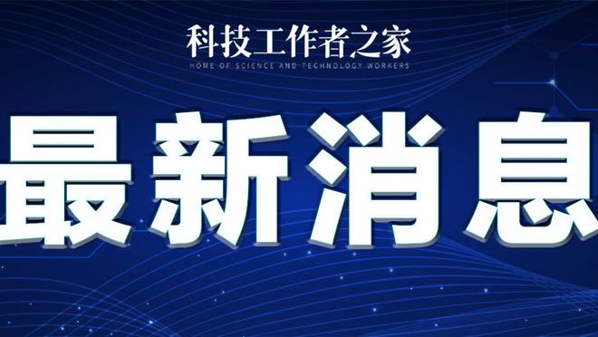 开云app官网下载苹果手机版截图1